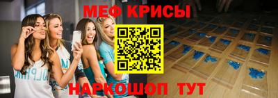 тгк Пушкино