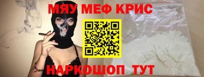 тгк Пушкино