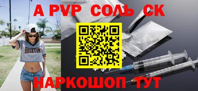 MDMA Premium VHQ Пыть-Ях
