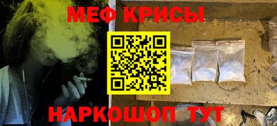 тгк Пушкино
