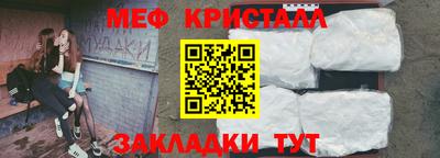 MDMA Premium VHQ Пыть-Ях