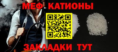 тгк Пушкино