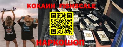 MDMA Premium VHQ Пыть-Ях