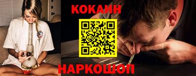 MDMA Premium VHQ Пыть-Ях