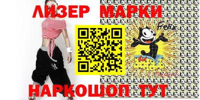 MDMA Premium VHQ Пыть-Ях