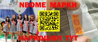 MDMA Premium VHQ Пыть-Ях