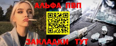MDMA Premium VHQ Пыть-Ях