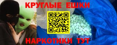 дмт Пугачёв