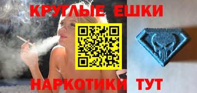 MDMA Premium VHQ Пыть-Ях