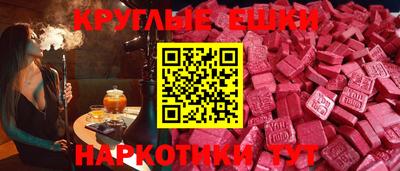 дмт Пугачёв