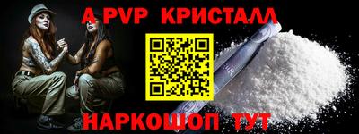 дмт Пугачёв