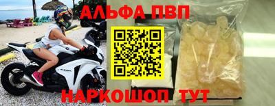 MDMA Premium VHQ Пыть-Ях