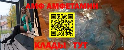 дмт Пугачёв
