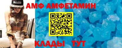 дмт Пугачёв