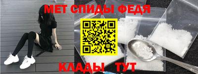 MDMA Premium VHQ Пыть-Ях