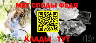 тгк Пушкино