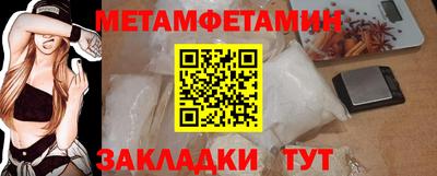 MDMA Premium VHQ Пыть-Ях