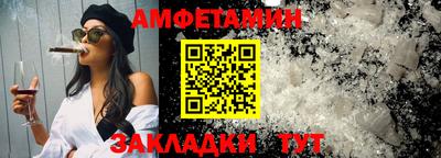 дмт Пугачёв