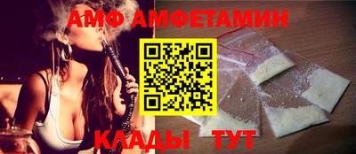 дмт Пугачёв