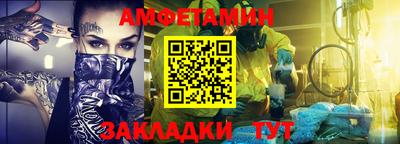 MDMA Premium VHQ Пыть-Ях