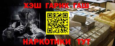 дмт Пугачёв
