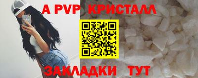 MDMA Premium VHQ Пыть-Ях