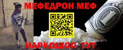 тгк Пушкино