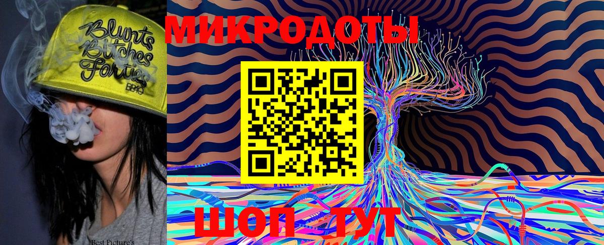 Галлюциногенные грибы Cubensis  Вход с VPN  Пенза  Галлюциногенные грибы MAGIC MUSHROOMS 